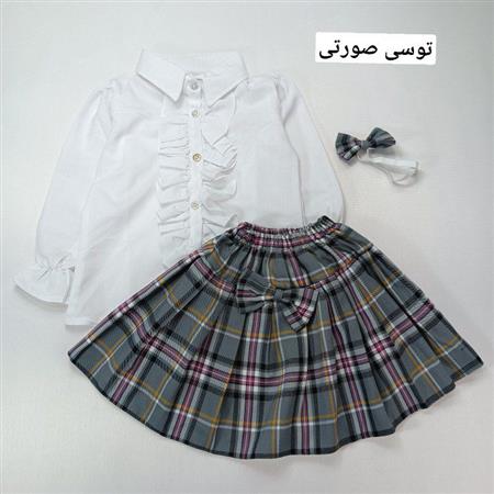شومیز دامن چهارخونه دینا