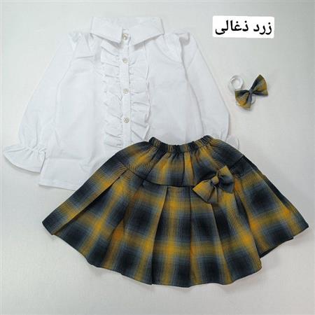 شومیز دامن چهارخونه دینا