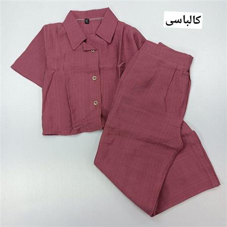 کراپ شلوار آتوسا