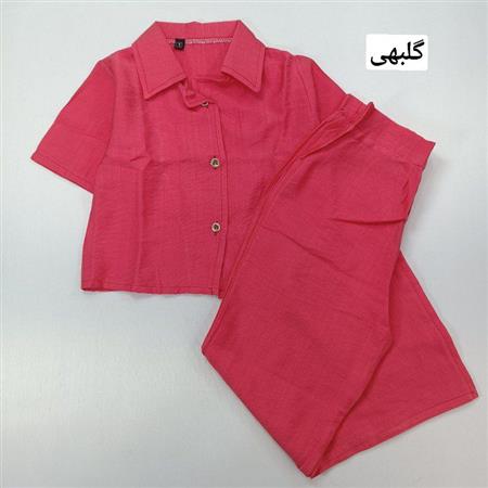 کراپ شلوار آتوسا