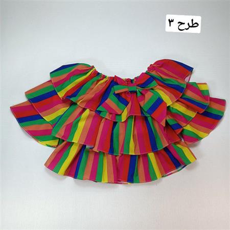 شومیز آبرنگی