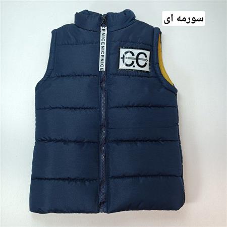 پافر آستردار CC