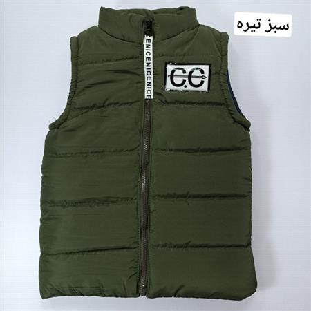 پافر آستردار CC