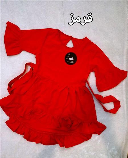 سارافن بهاری پشت بلند