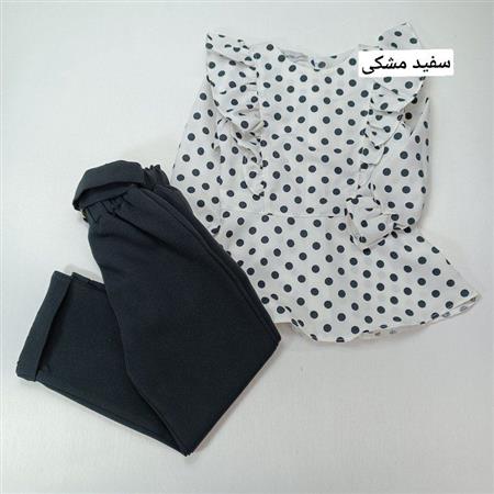 شومیز شلوار آذین