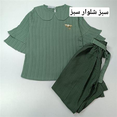 ست مجلسی نازنوش