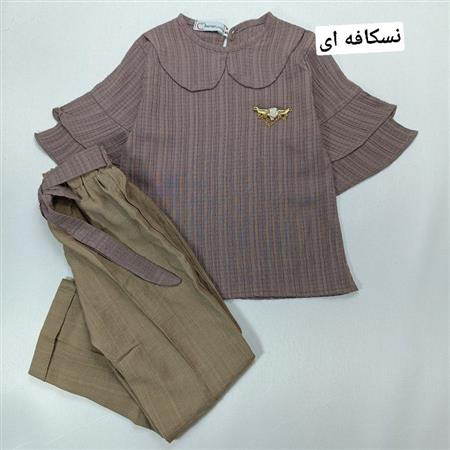 ست مجلسی نازنوش