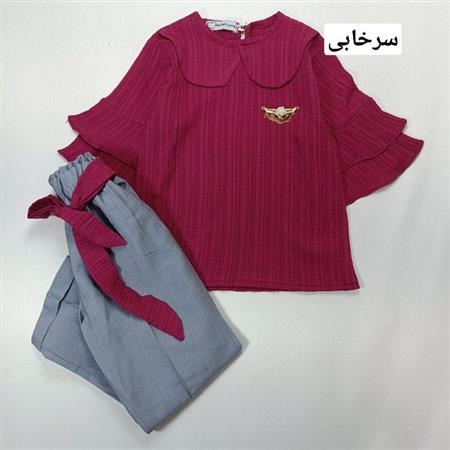 ست مجلسی نازنوش