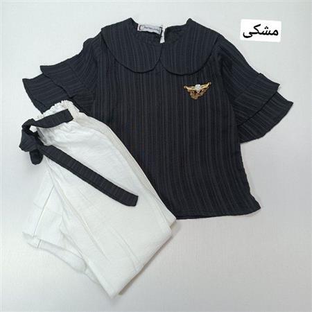 ست مجلسی نازنوش
