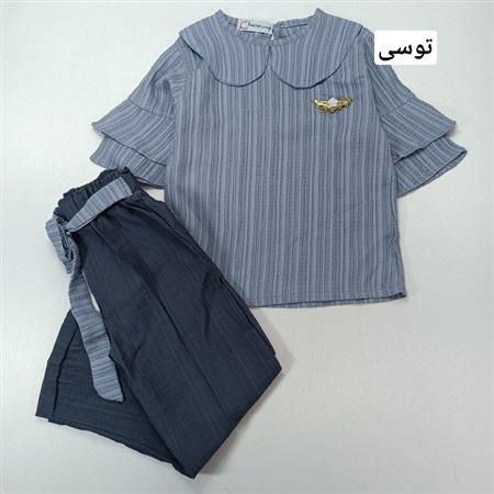 ست مجلسی نازنوش