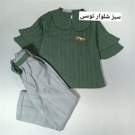 ست مجلسی نازنوش