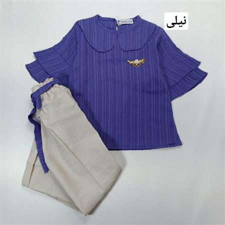 ست مجلسی نازنوش