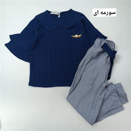 ست مجلسی نازنوش