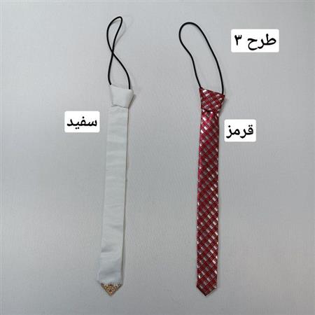 کراوات پسرانه