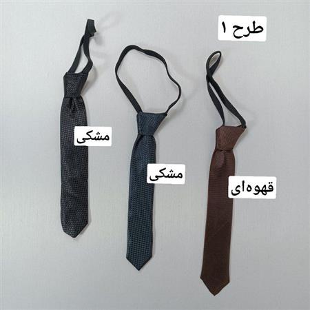 کراوات پسرانه