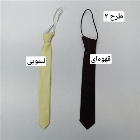 کراوات پسرانه