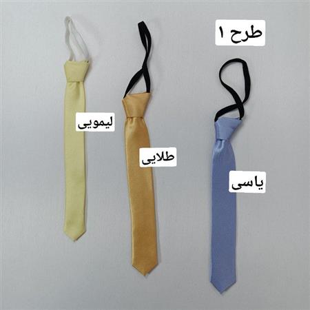 کراوات پسرانه