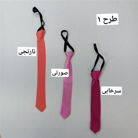 کراوات پسرانه