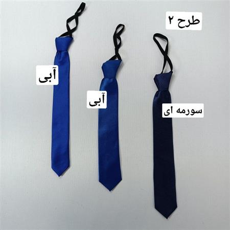 کراوات پسرانه
