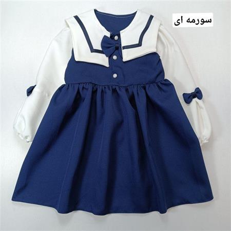 پیراهن پاپیونی مهوش