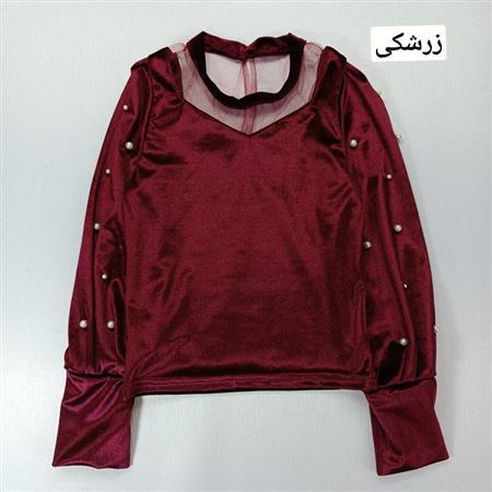 بلوز مجلسی مخمل آستین مرواریدی