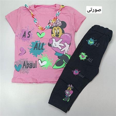 تیشرت شلوارک مینی قلبی زنجیری