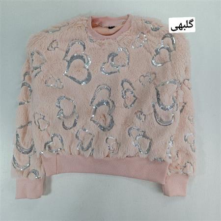 کراپ تک پولیشی قلبی