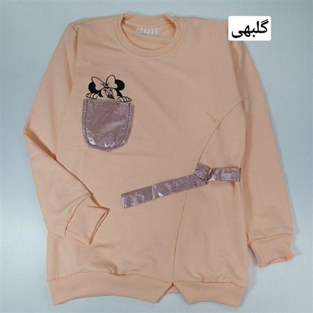 بلوز تک مینی موس خجالتی