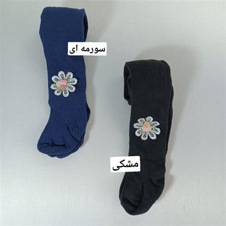 جوراب شلواری گل گیپوری