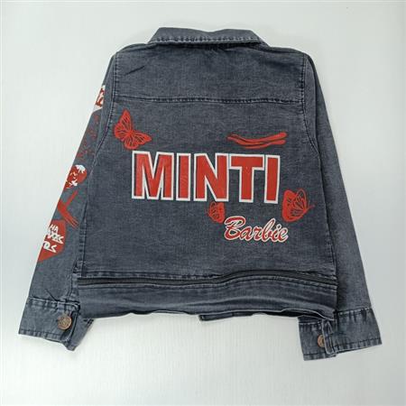 سه تیکه minti