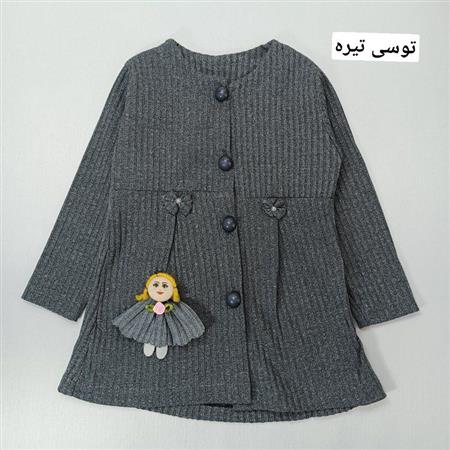 پیراهن کبریتی عروسکی