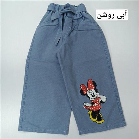 شلوار بگ مینی موس