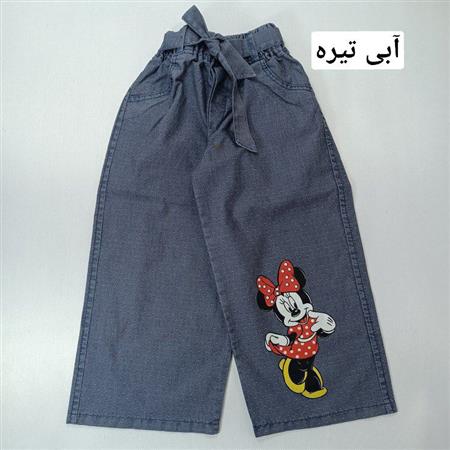 شلوار بگ مینی موس