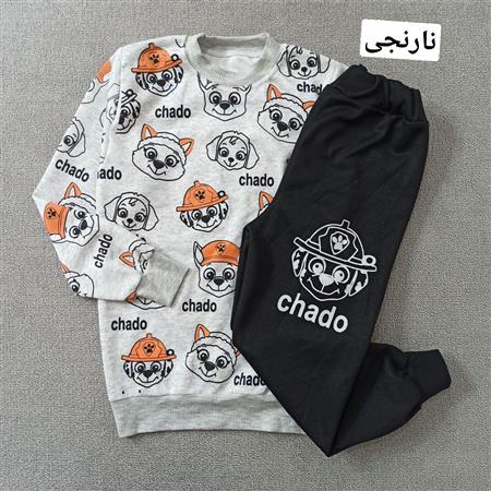 بلوز شلوار سگ نگهبان chado تکسایز