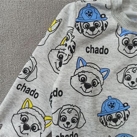 بلوز شلوار سگ نگهبان chado تکسایز