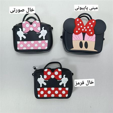 کیف سیلیکونی ۳