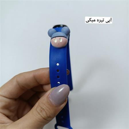 ساعت دیجیتال ۸