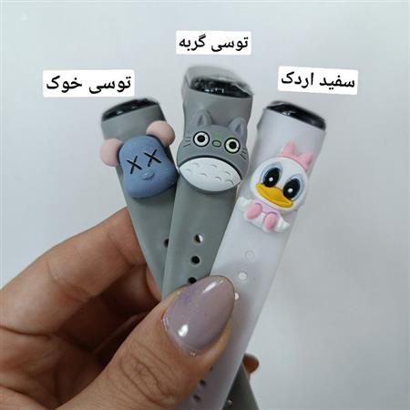 ساعت دیجیتال ۸