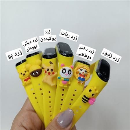 ساعت دیجیتال ۸