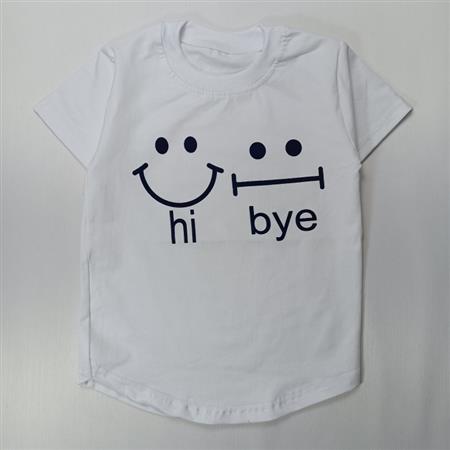 سه تیکه زنجیری Hi Bye