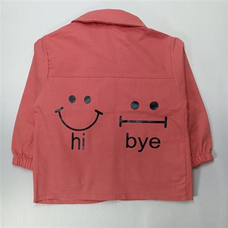 سه تیکه زنجیری Hi Bye