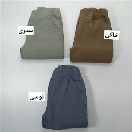 شلوار کتان تک جیب