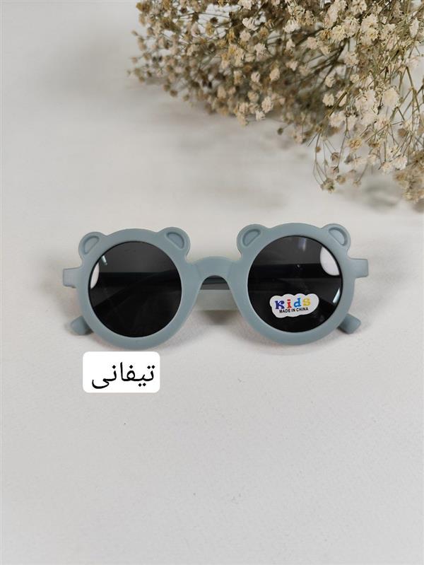 عینک  خرسی
