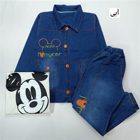 سه تیکه اسپرت میکی جذاب