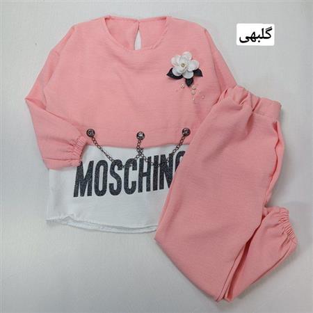 سه تیکه زنجیری گلدار