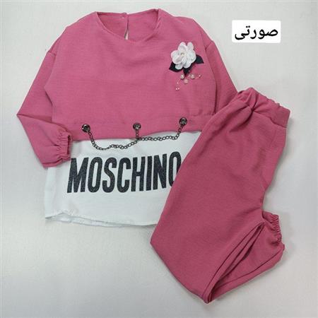 سه تیکه زنجیری گلدار