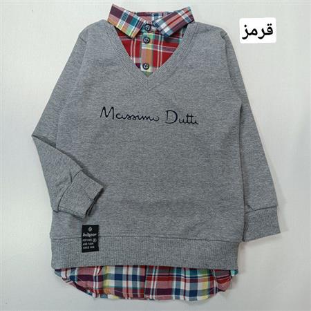 پیراهن یقه چهارخونه موسیو دیوتی