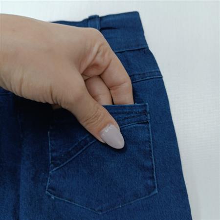 کت شلوار جین پاپیونی دلناز