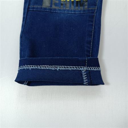سویشرت شلوار جین Run