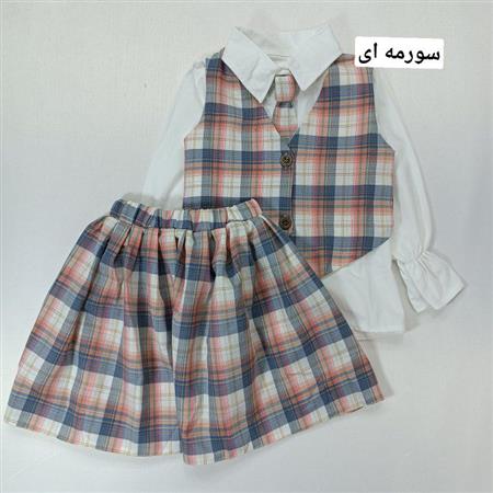 ست مجلسی دخترانه مژگان
